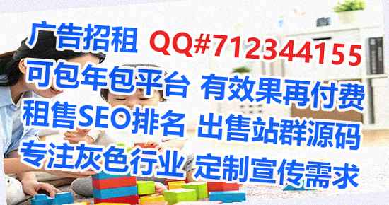 桐城代生工程管理门市部